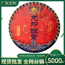 ����ն������2017����ӡ����������ն������7�2499���b