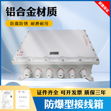 Ӿ䣬 Ӿ600*500*205MM 