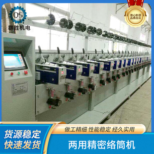 �S��ֱ�N �����аl ���l���� �ߏ��z�g����Ͳ�ӵ�Ͳ���þ��ܽjͲ