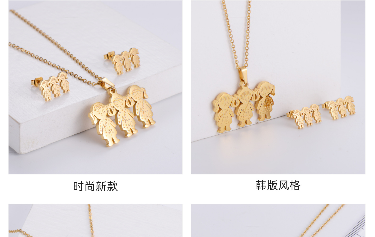 Cute Cartoon Girl Pendant Necklace Earrings Three-piece Wholesale Nihaojewelry display picture 5