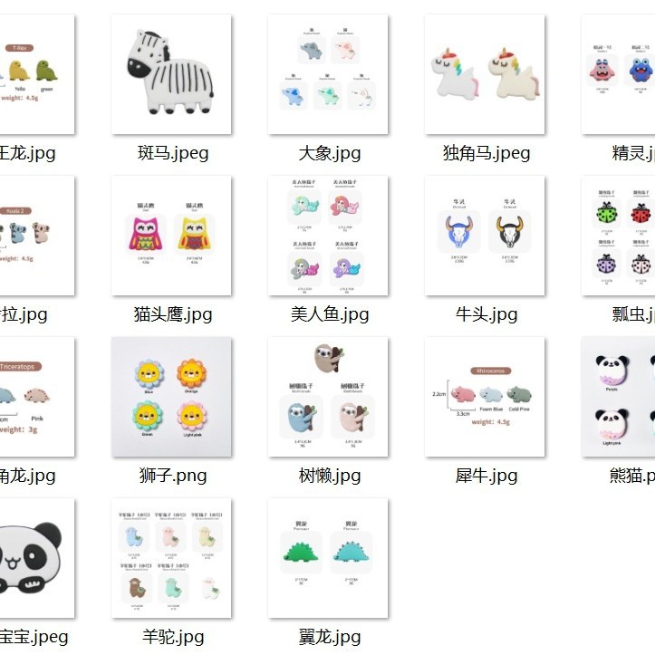 Nuevo juego de bricolaje, accesorios para bolígrafos con cuentas, cuentas de mordedor, cuentas de silicona de grado alimenticio, cuentas de silicona de dibujos animados al por mayor