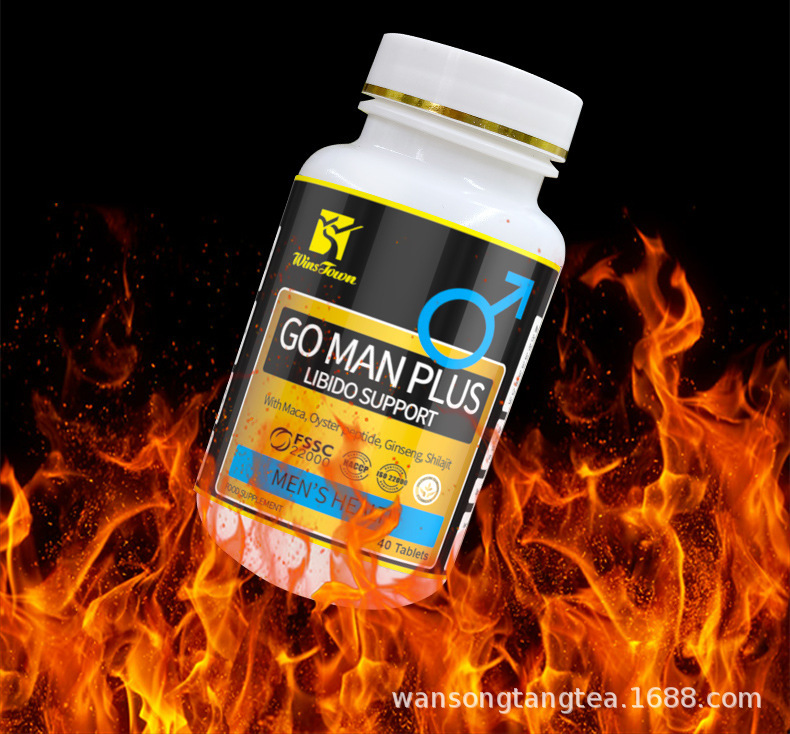 出口男性片剂瓶装-Go-MAN-PLUS_10.jpg