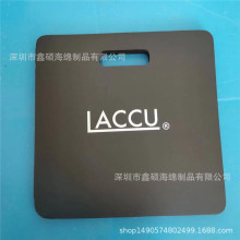 NBR���ܽYƤ�ͺ�PVCƤ�����@�ֹ�| ��ˮ�����|���d�K