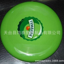 �S��ֱ�N ���N���u ��ͯ��� ���ϟo�� PP���w�� �����w��