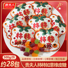 �F���ˆ��w֮ϲܛ�������ѩ����ɢ�bϲ�ǹ���լ���¼��_�I��