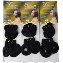 ٷ ŷ˷Afro-B Short Curly Weave Hair 3 Bundles/pac