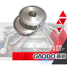 AISI1045|݆ͬԽϲCеCNCӹISO9001Pӹ