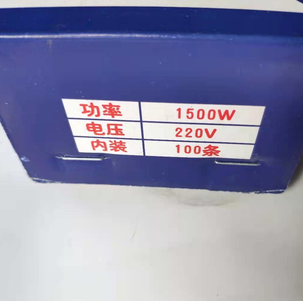 供应低价钢花电炉丝电热丝发热丝电阻丝门市专供产品