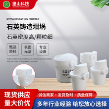 �߼�ʯӢ�T����� �x���T��C��ʽ��� �T��C��� ���Ƽ������