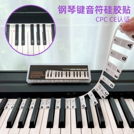 冰格;餐垫、杯垫;喂养餐具