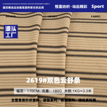 180g�\�]�pɫ���l���� �\���ߏ����������b�� �ٸ�POLO��ᘿ���