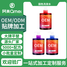 ��ɫϴ�lˮ�����Ų�Ⱦ���iɫ�aɫ�־��oɫ��ˬ�������ϴ�lˮ����