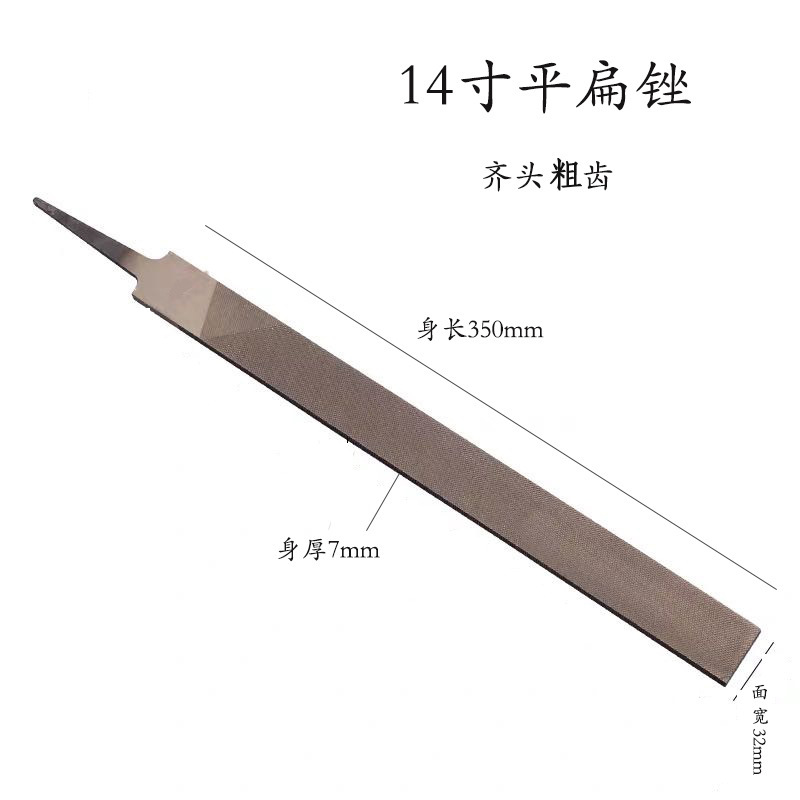 上海工牌のタブレットやすりの先の平やすりのはさみやすりの丸くて平らな三角やすりの太い紋様の中の紋様の細い紋の鋼やすりのメーカーは卸売りします。|undefined