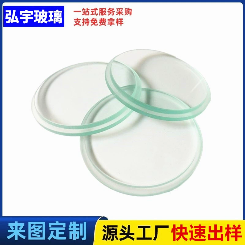 Изготовитель закаленного стекла с круглым стеклом шелкография