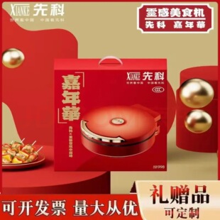 �ȿ����K�����p��ӟ����һ�w�C�Ҹ�ʽ�忾�C�๦�ܼ���˿��C