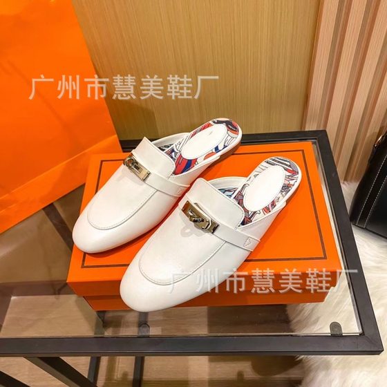 Closed toe half slippers women's outdoor sandals 2023 New H home lock flat Muller shoes all-match low heel loafers