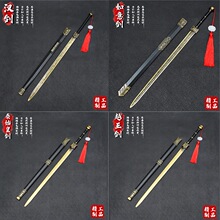 �Ї��ń��������_����ʼ�ʄ�Խ�������h�����Ω���Ʒģ��60CM