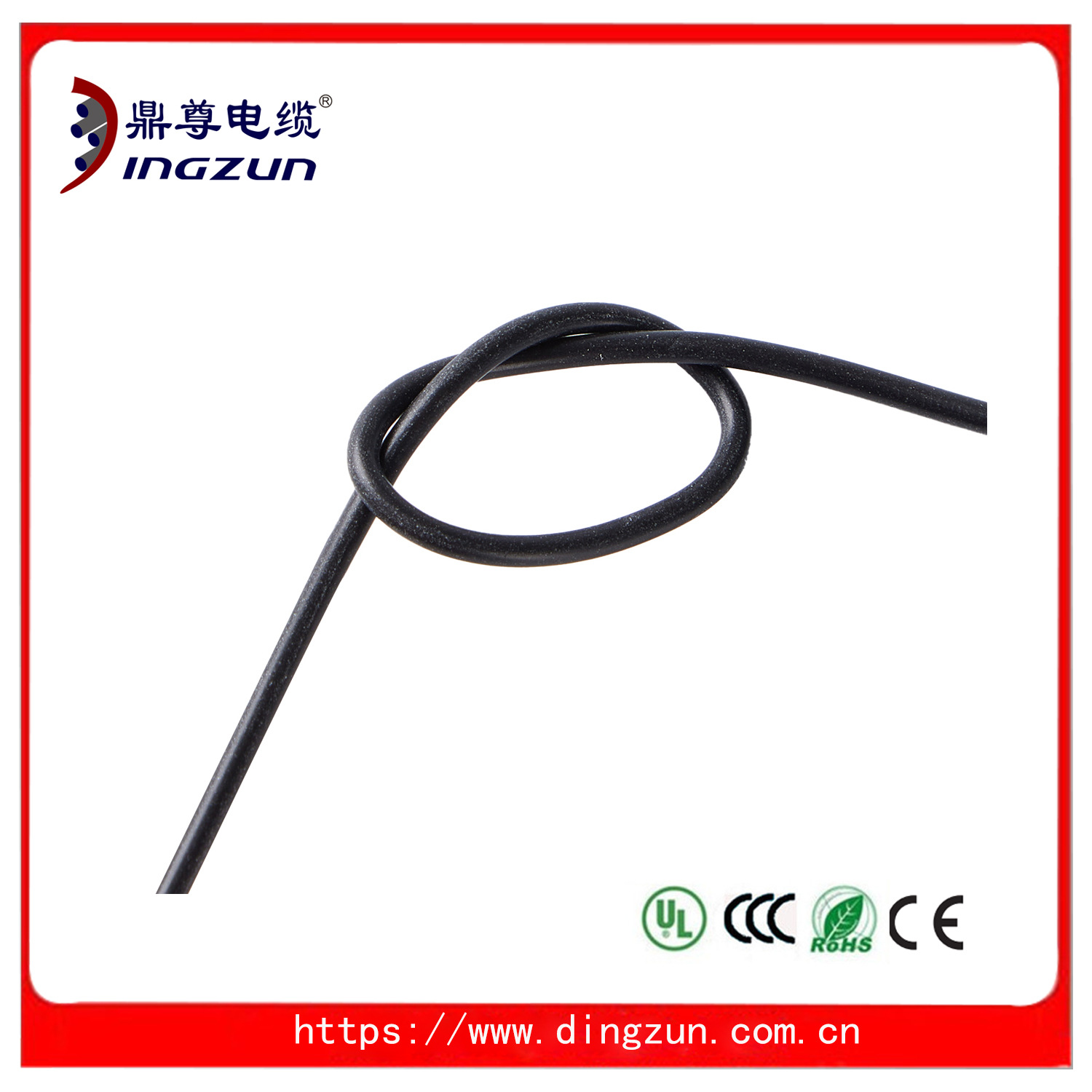 UL3137硅橡胶高温线