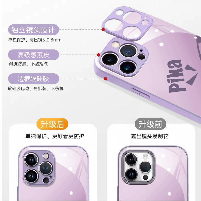 Чехол Panda opporeno12 для мобильного телефона reno13 стекло против падения подходит для 9-кожи премиум reno10 защитный чехол
