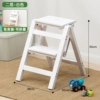 [No installation required and foldable] Second layer - white (pure solid wood) ✈