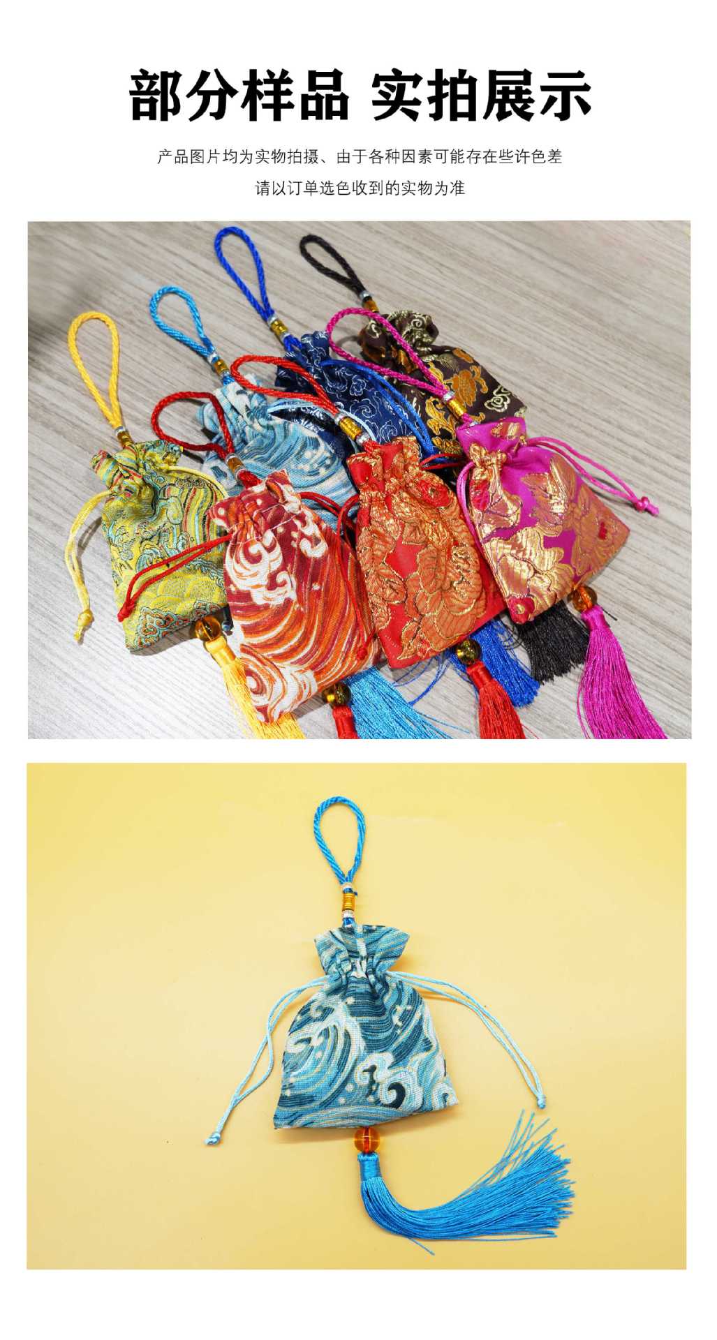 Qichun Mugwort Sachet Chinese Style Dragon Boat Festival Herbal Pendant Random Color in use