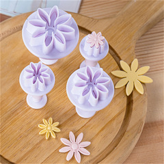 Daisy 4-Piece Fondant Flower Mold Baby Food Tool Spring Mold Pattern Steamed Bun Cookie Mold