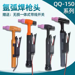 �廡�������C��� QQ-150A���^ϵ�� �Vʽ�廡�������^ ���z���^