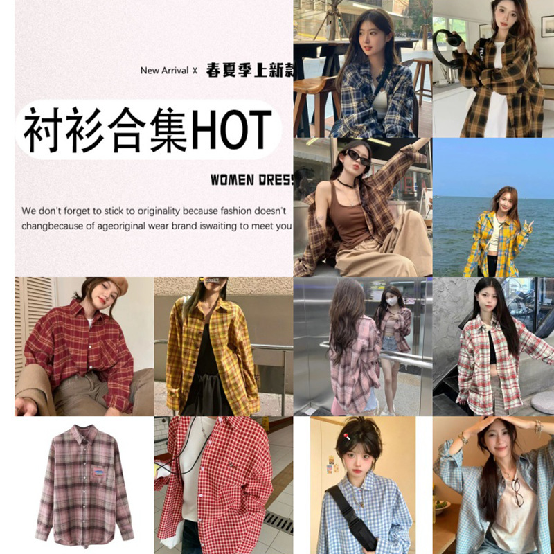 Wholesale retro check shirt spring and autumn new design niche chic long sleeve coat Korean sunscreen lazy style