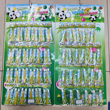 ��ͯ�����Ƶ������z��̖����С�W��8090����f�ؔ����