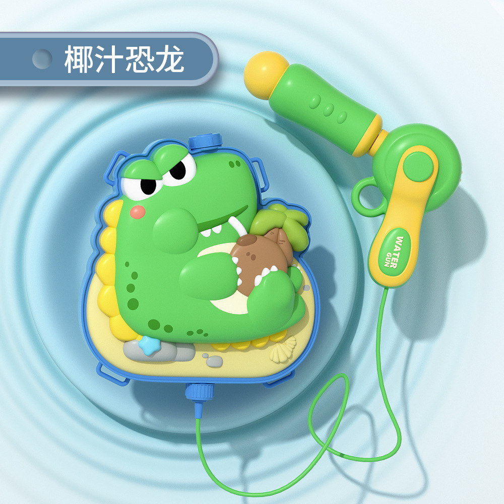 Pistola de agua para niños juguete mochila pistola de agua lucha artefacto masculino y femenino niños pull-out pistola de agua juego juguete