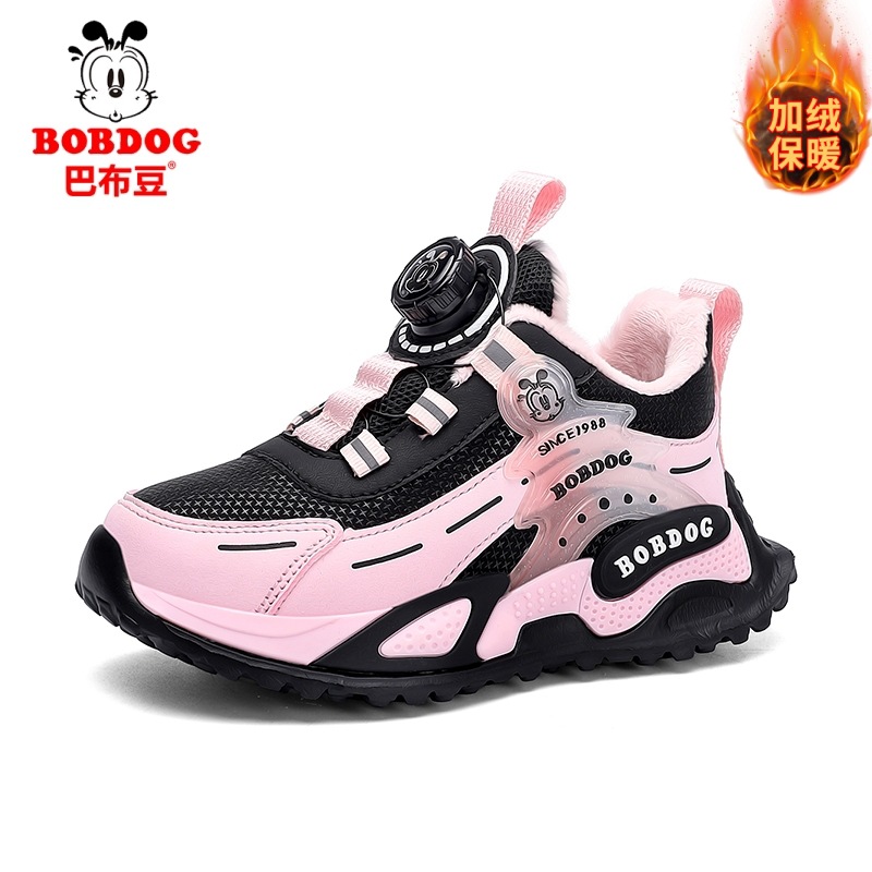 Babu Bean zapatos deportivos para niños otoño y invierno nuevos zapatos de corrida calientes con botones de cuero para niños