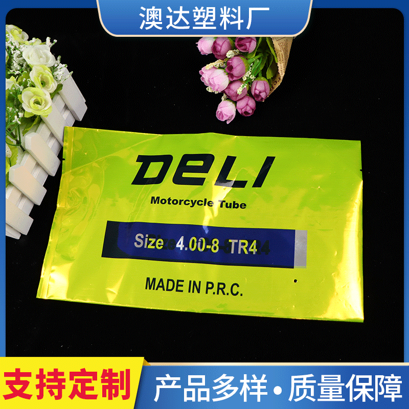 包装袋规格多样大量现货批发供应