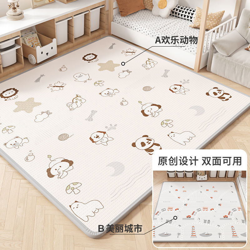 점장님이 추천하는 xpe 행복한 동물들 + 아름다운 도시