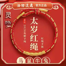 2026������tɫ���K̫�q�t�K���Ů�ֹ������K���R���o�����Y����