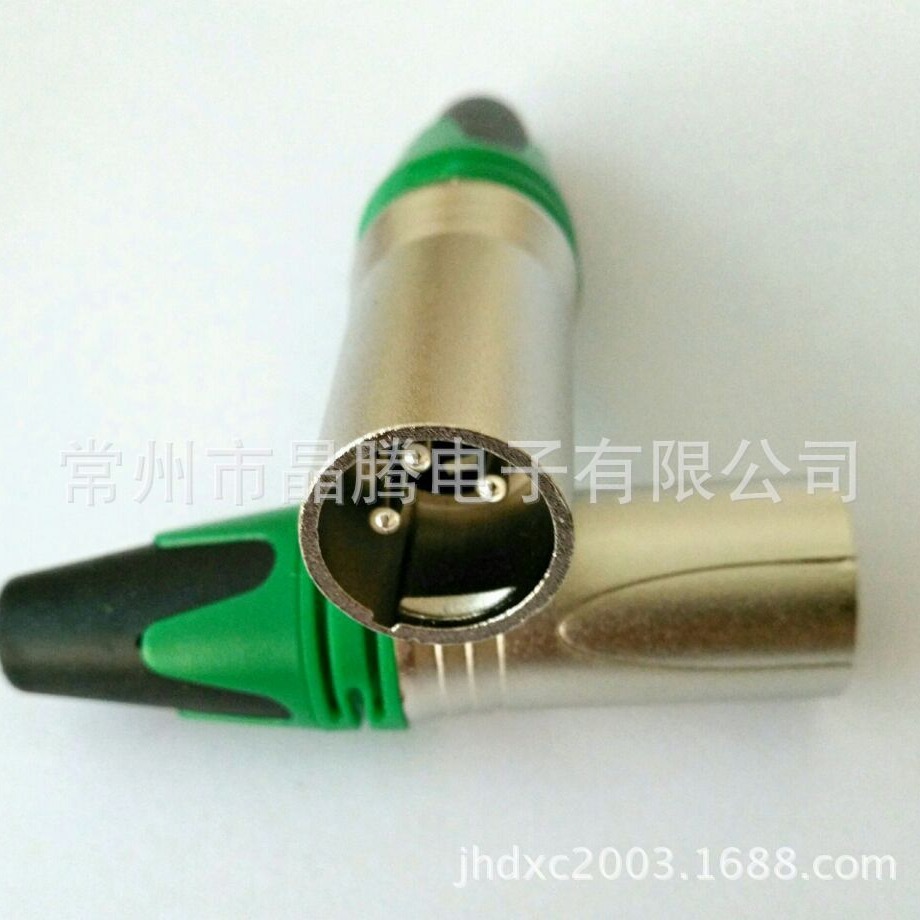 话筒三芯卡龙插头 XLR卡侬插头 调音台插头话筒插