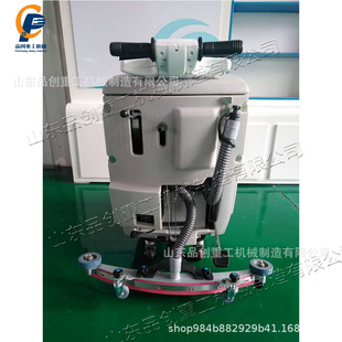 Shopping mall airport ground cleaning machine independent suction sewage washing machine epoxy floor paint ground maintenance equipment