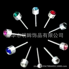 304���P䓴�������ö�� 9ɫ���x�������� ��ȫ������|��������