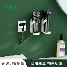 FaSoLa�l���g�κ��������늄���횵��ռ{����횵�֧�����ג��