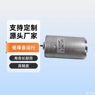 ��CE+ROHS�J�C��28mmֱ���oˢ늙C2847���݃xС��늌��ù�����