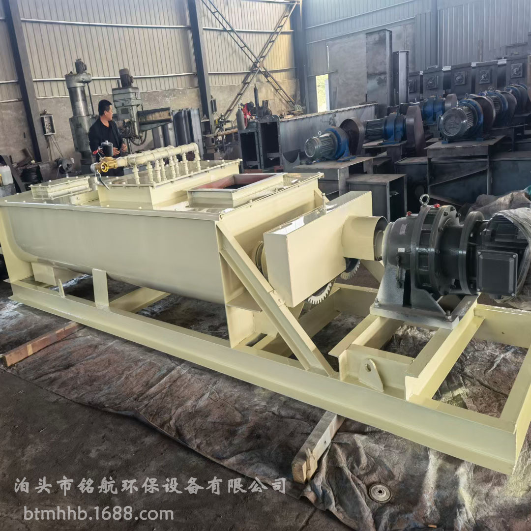 加湿搅拌机厂家供应单轴双轴粉煤灰加湿搅拌机 耐磨加湿搅拌机