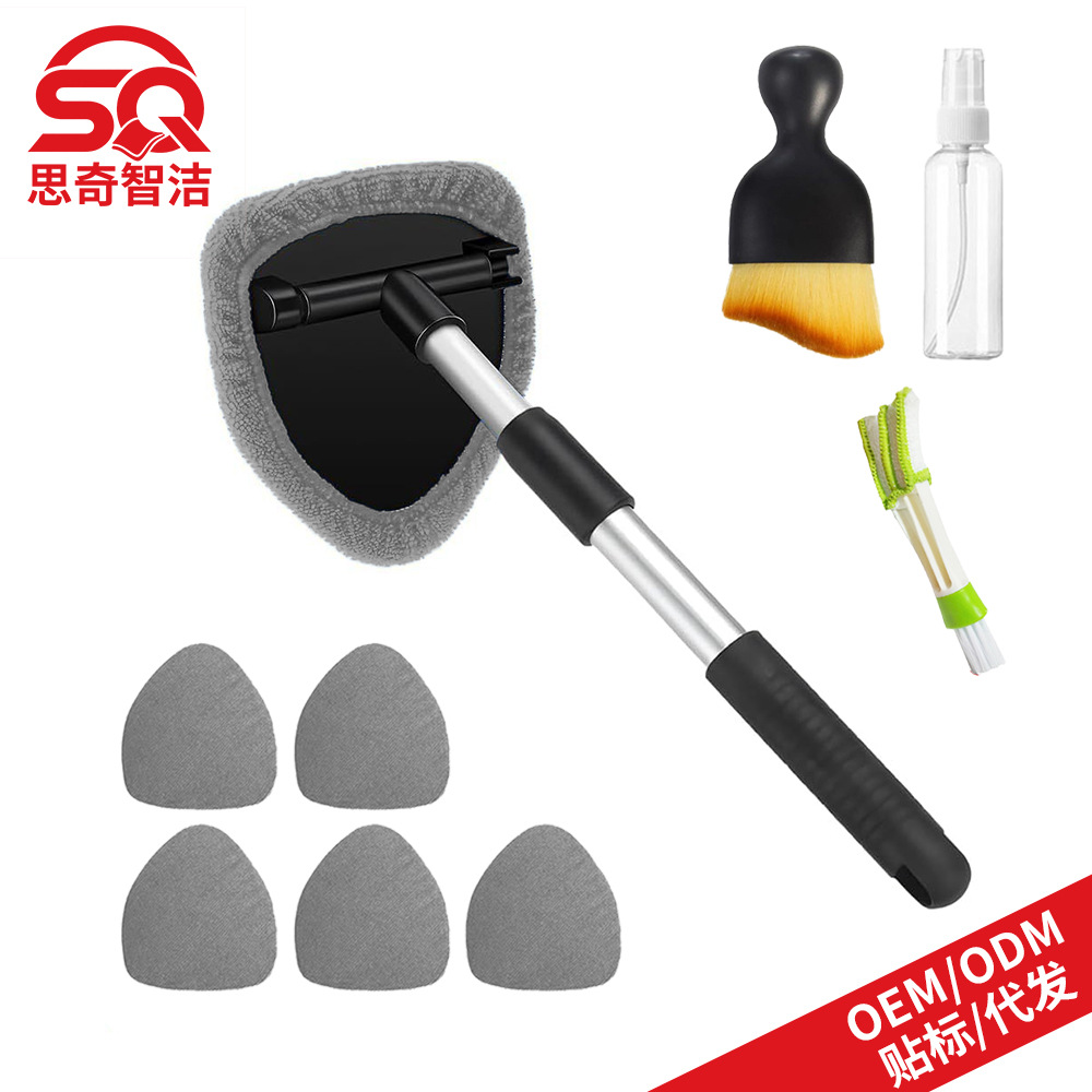 Qìchē – Car cleaning tools Defogging Cleaning - 1-pentagonal-plastic-part-6-gray-cloth-covers-1-50ml-spray-bottle-1-detail-brush-1-small-yellow-brush