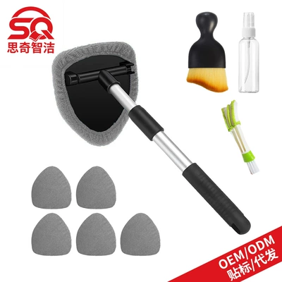 Car cleaning tools Cleaning Brush Microfiber Cloth - 1-pentagonal-plastic-piece-6-gray-cloth-covers-1-50ml-spray-bottle-1-detail-brush-1-small-yellow-brush