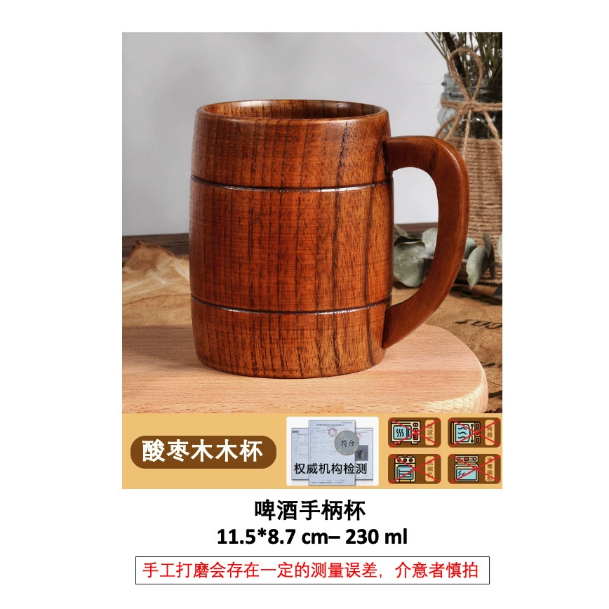 [Высококачественный выбор] Nordic Big Belly Cup Деревянная чашка, креативная деревянная чашка, цельное дерево, противоподжиг, чайная чашка, прочная сваренная, и сделана