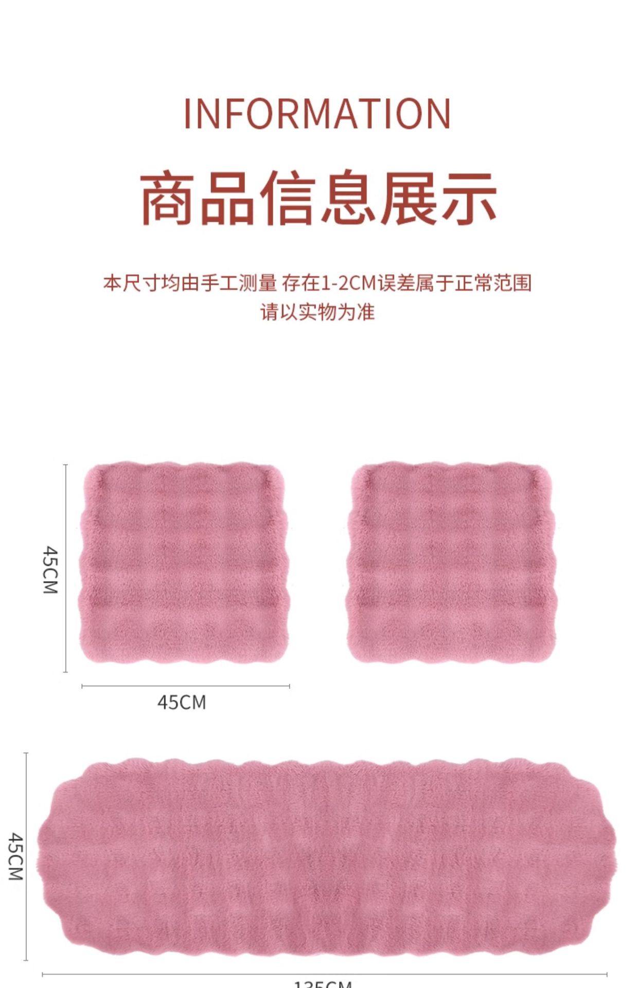 Car seat cushion winter fleece-lined car seat single piece car cushion 2023 new winter car lady plush rear seat cushion