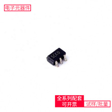 IC STM6825SWY6F SOT-23-5 TPS3808G18DBVR LD1117AS33TR MK20DX2