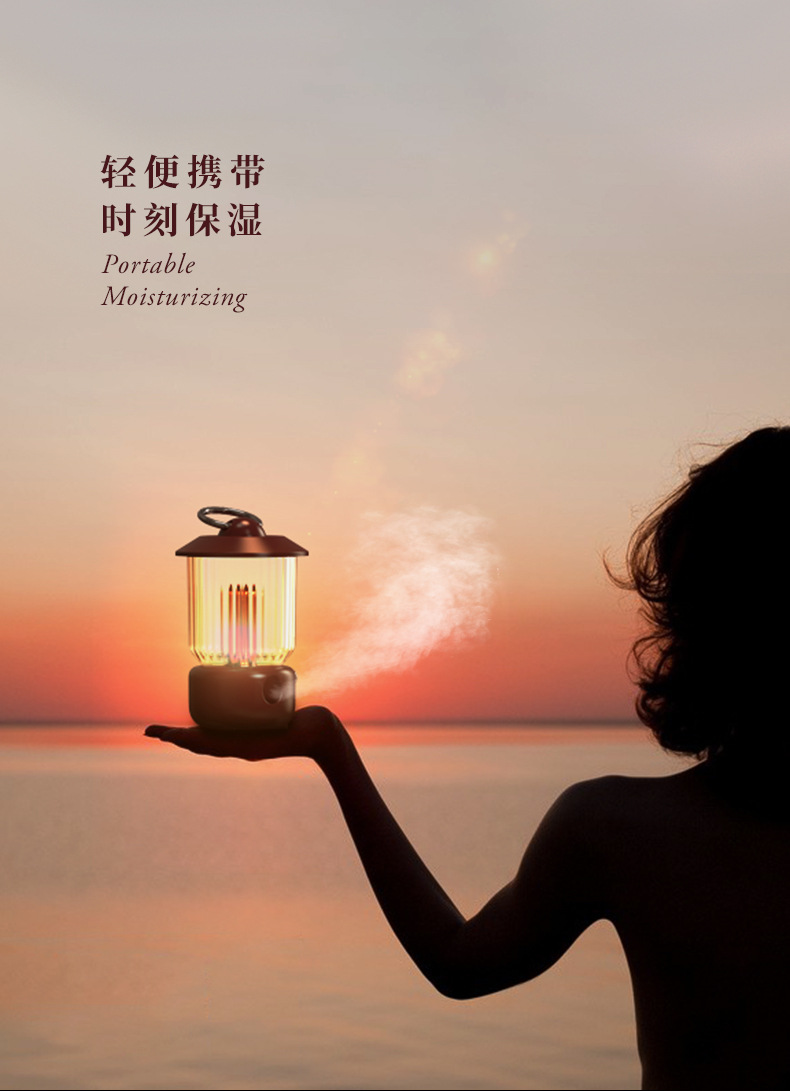 煤油灯加湿器(中文)(切图)_03.jpg