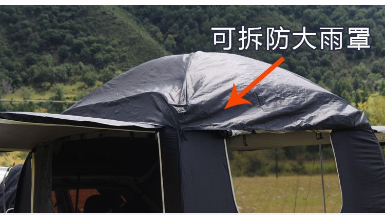 SUV rear automatic quick-open tent, outdoor double-layer canopy, extendable vehicle camping device
