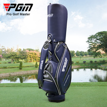 PGM 2022款高尔夫球包男士标准包高端水晶PU防水超纤皮球包袋厂家