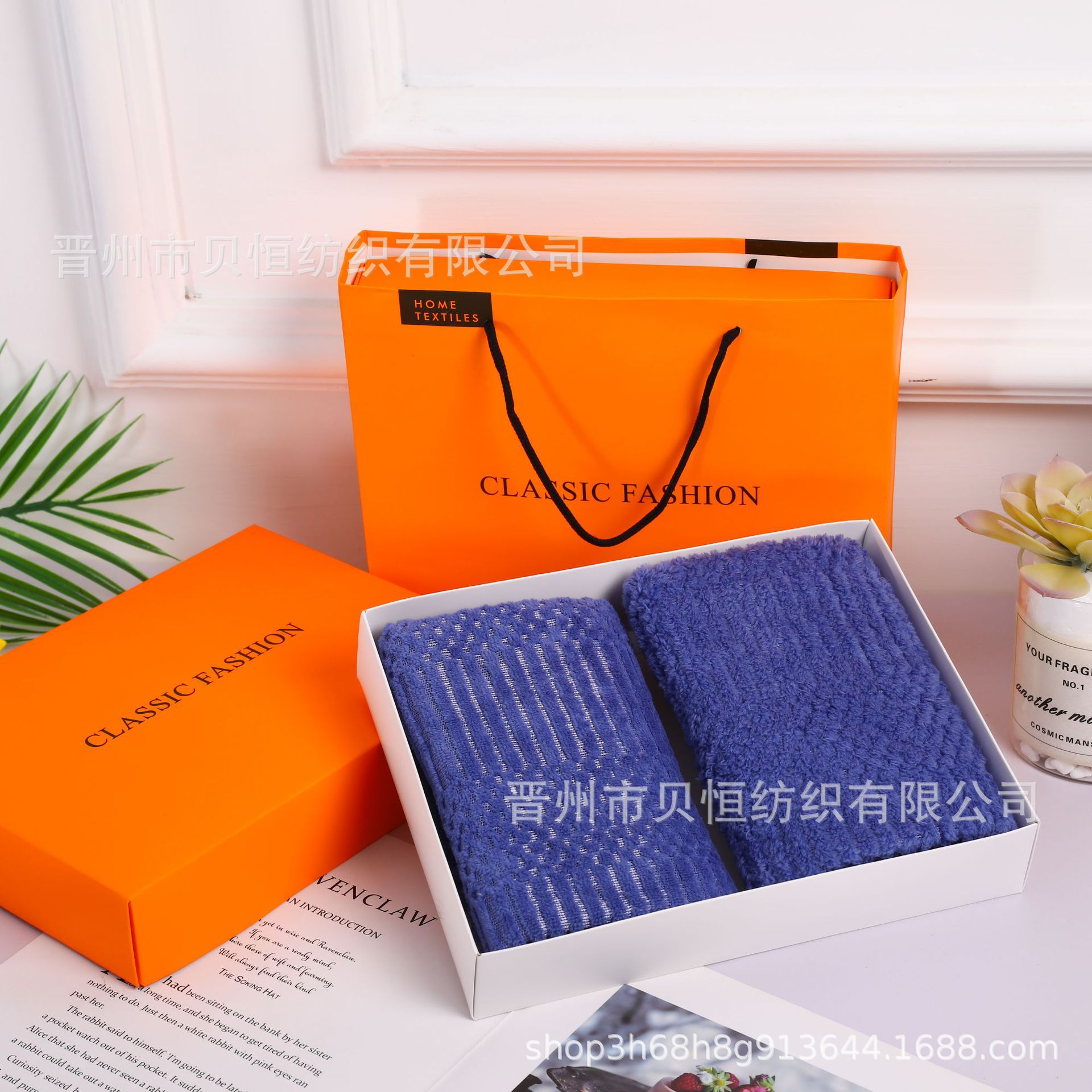 Toallas de coral toallas de baño de tres piezas en una caja de regalos de bodas regalos de regalo de la compañía regalos de eventos toallas al por mayor