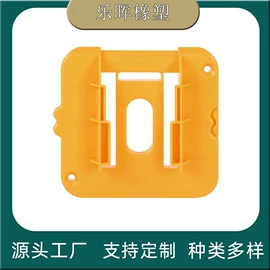 电动工具配件;库存电工电气;其他灯具配件